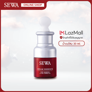 เซวา น้ำโสมเซวา Sewa Insam Essence (30 ml. x 1 ขวด)