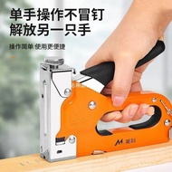 Air Woodworking Nails Machine Nails Nails Household Manual Horse Nails Code Nails Shooting Nails Nai