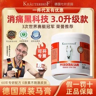 Krauterhof German Horse Cream Horse Chestnut Cream Hu Xiaofei Same Style Massage Gel Cream Original 