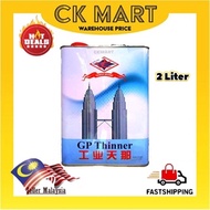 2 LITER THINNER /2L PAINTING GP THINNER