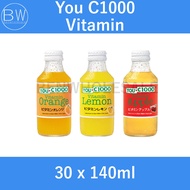 You C1000 Vitamin (Lemon / Apple / Orange) 30 x 140ml Carton