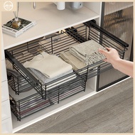 Wardrobe Storage Closet Pull-out Basket Drawer Cabinet Stretchable Pants Rack Home Cloakroom Built-in Storage Cane Basket Pants Pull-out Mesh Basket