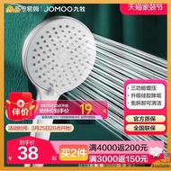 shower set with faucet shower set JOMOO's official flagship pressurized shower shower nozzle pressurized household hand-held shower head flower drying head 1007