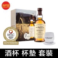 THE BALVENIE - 【酒杯禮盒套裝】百富12年 Doublewood 單一麥芽 威士忌