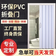 PVC pintu lipat dapur bilik mandi gelongsor pintu halimunan tirai tandas balkoni kedai dalaman partition pintu kedai