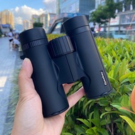 Aceki Dream 8x32 Portable Compact Binoculars Nitrogen-Filled Waterproof Low-Light Night Vision Can C