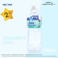 水動樂 - 2支 - 零系 水動樂 水分及電解質補充飲品 (500ml x2) [新舊包裝隨機發送]