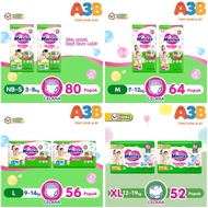 (2 BAL PACKAGE) Merries NBS40/M32/L28/XL26