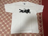 Wallace Stores x Godfrey x 4a AAAA 葛民輝  Eric Kot SPRAY Like Black TEE XL (white)
