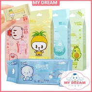 8pcs per pack Super mini wet tissue paper small bag portable extractable female student children's hygienic cleansing
