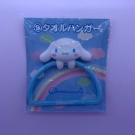日版 Sanrio Cinnamoroll 玉桂狗 毛巾掛鉤 / 小物掛架 (付有吸盤，可貼牆)