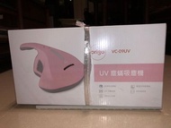 Origo VC-09UV 塵蟎吸塵機（全新未開盒) UV殺蟎除菌 HEPA過濾