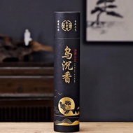 Dupa Hio Wangi Kualitas Super Cendana Lao Shan Dan Gaharu Wu Chen Xiang