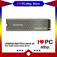ADATA LEGEND 860 PCIe Gen4 x4 M.2 2280 Solid State Drive