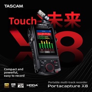 8-track digital tape recorder, portable storage, stereo high-definition voice recorder