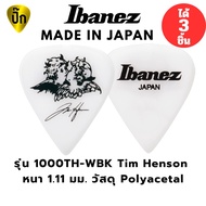 Tim Henson IBANEZ 1000TH-WBK Guitar Pick | 1 Piece/3 Pieces Authentic Japanese Custom Teardrop 1.11m