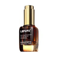 Lefufu Eye collagen essence Oil Eye Oil Fine Lines Around Eyes Firming Anti-Wrinkle Moisturizing ess