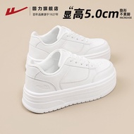 Warrior | Platform Leisure Shoes Women