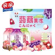 亲亲蒟蒻果冻零食小吃休闲食品健康零食耐吃网红食品 1.26kg蒟蒻果冻