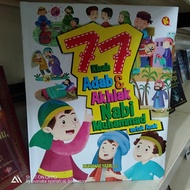 buku anak islami 77 kisah akhlak adab nabi untuk anak exclusive