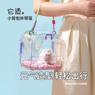 Ia adalah sangkar perjalanan hamster yang sesuai dengan pemandangan panorama telus, pegang tangan mu