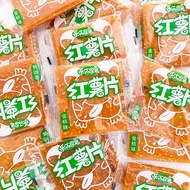 Handmade Yam Chips