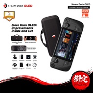 【6.25 SALE】Steam Deck Steamdeck OLED 512 GB / 1TB Handheld Gaming Console With Free Tempered Glass (