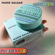 Mary Daijia Seed Paste Skin Lock Makeup Cushion Version 2.0 Naturally Modified Mixed Dry Skin Founda