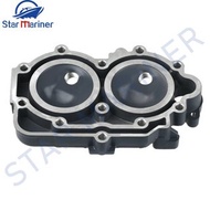 6E7-11111 Head Cylinder 1 Cover For Yamaha Outboard Motor 2 Stroke 9.9HP 15HP 6E7-11111-01-94 6E7-11