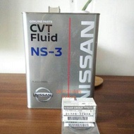 น้ำมันเกียร์CVT Ns3,กรองเกียร์+โอริงแท้