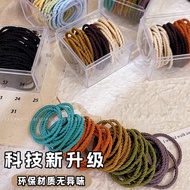 Basic rubber band macaron rubber band high-elasticity hair accessory