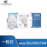 Swiss Asli Renata 395 SR927SW 1.55V Harga Jam Tangan sekeping