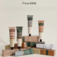 AARYE Hand Cream 安野屋护手霜滋润手部肌肤 Moisturizes Hand Skin And Prevents Dryness And Wrinkles
