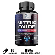 อาหารเสริมคาร์บอนมอนอกไซด์ - Citrulline Malate AAKG Beta Alanine - 60/120 แคปซูลมังสวิรัติ [ ของแท้!