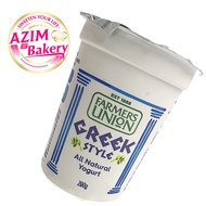 Yogurt Farmers Union Greek Style  - All Natural Yogurt 200g by Azim Bakery