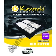 HYUNDAI ELANTRA(AD) PENAPIS AIR FILTER RHY-F2000-P 28113-F2000