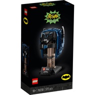 LEGO DC Batman Classic TV Series Batman Cowl-76238