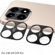 BUY Metal Camera Cover for Xiaomi 15T 15T Pro/