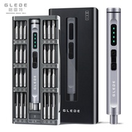 Precision Set Hardware Long Battery Life Electric Multifunctional Wholesale Screwdriver Rechargeable