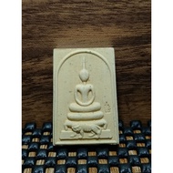 Somdej amulet, riding a tiger style, Luang Pho SakornWat Nong Krap 2553