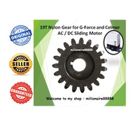 High Quality 19T Nylon Plastic Black Gear only for AC / DC G-Force and Celmer Sliding Motor - Autogate System