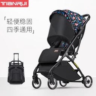 【黑豹】嬰兒推車可坐可躺輕便折疊便攜式兒童推車溜娃神器新生兒寶寶傘車