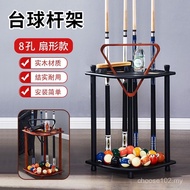 Solid Wood Cue Rack 8-Pole Floor-Standing Billiard Cue Storage Rack Billiard Cue Rack 8-Hole Fan-Sha