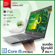 โน๊ตบุ๊ค Fujitsu Lifebook U937 | Intel Core i5-7300U | RAM 8GB | 256GB SSD M.2 | FullHD 13.3 inch | แบตใหม่ 7hrs. นน 0.92 kg USED มือสองสภาพดี 90% By Totalsolution