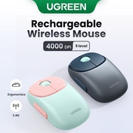 UGREEN Mouse Quiet 2.4G Bluetooth Rechargeable Wireless Mouse Ergonomic Shape Silent Click 4000 DPI 