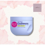 eos Cashmere Whipped Oil Body Butter Lotion - Vanilla Cashmere