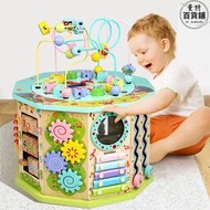 嬰兒童多功能繞珠百寶箱益智力玩具01-2歲寶寶早教男女孩串珠積木