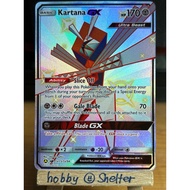 Kartana GX - Hidden Fates: Shiny Vault Pokemon Trading Card Game TCG