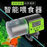 Penyumpan Automatik Tangki Ikan Pemasa Pintar Penyumpan Automatik Akuarium Penyumpan Ikan Automatik 