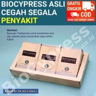 BioCypress Original isi 18 Sachet Powder Obat Herbal Bio Cypress Solusi Mengatasi Stroke Diabetes Asam Lambung Asam Urat Sendi Saraf Keletihan